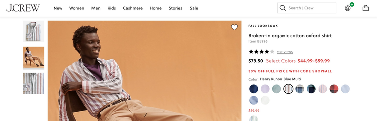 JCrew product detail page