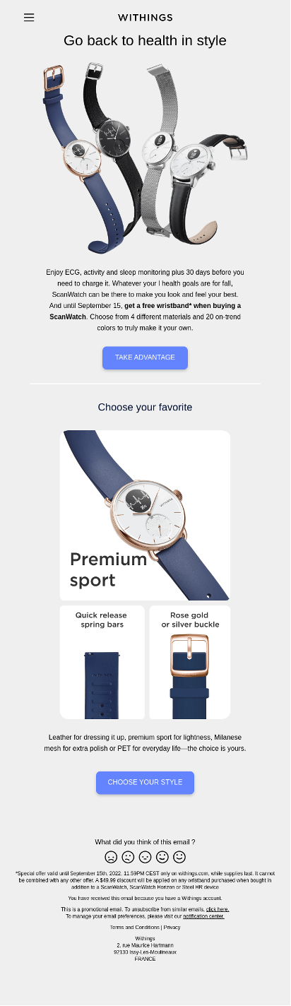 Withings re-engagement emails