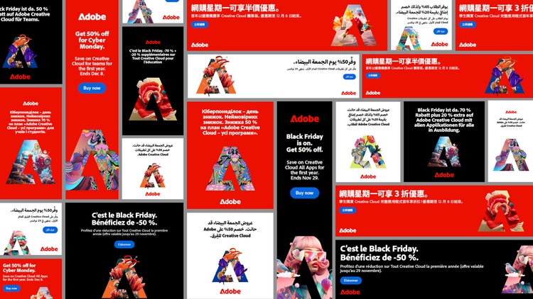 Exemples de créations publicitaires display issues d’une campagne Adobe pour le Black Friday en 2024.