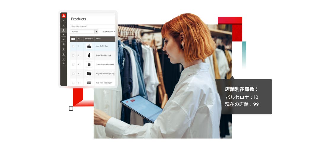 在庫管理：プロセスと手法 | アドビ