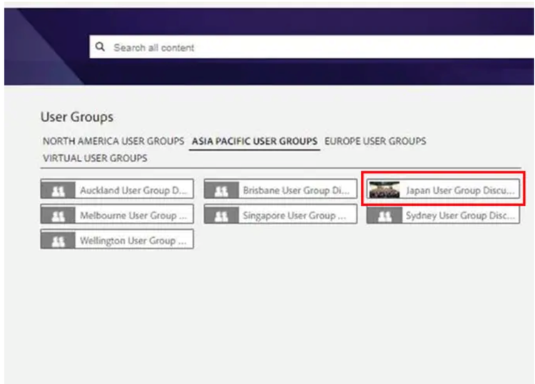 nation.marketo Japan User Group Discussions tab screenshot