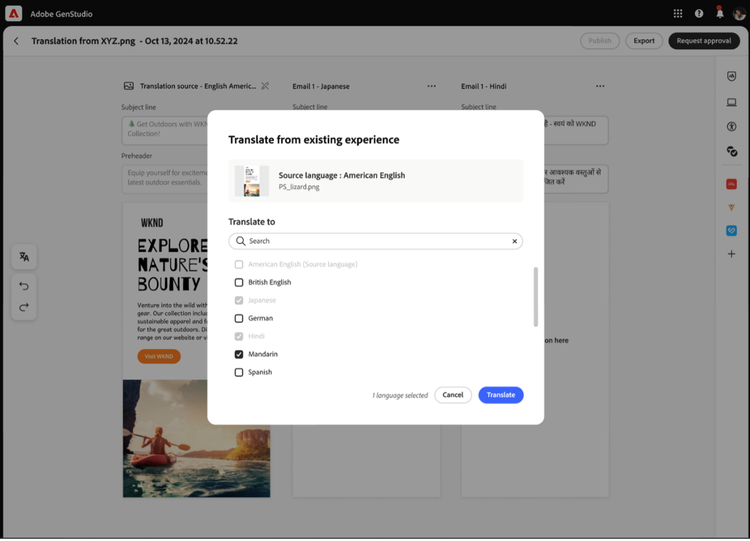 GenStudio for Performance Marketingの翻訳ボックスで、広告のアメリカ英語から中国語への翻訳をリクエストしています。