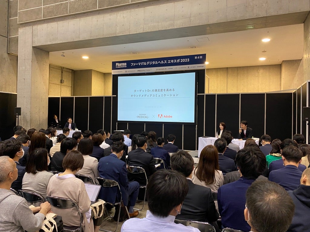 オフィス・トウェンティーワン 薬鑑2015 OFFICE21 持参薬鑑別システム 来院・入院患者の持参薬をカンタン検索！ スピーディな鑑別報告