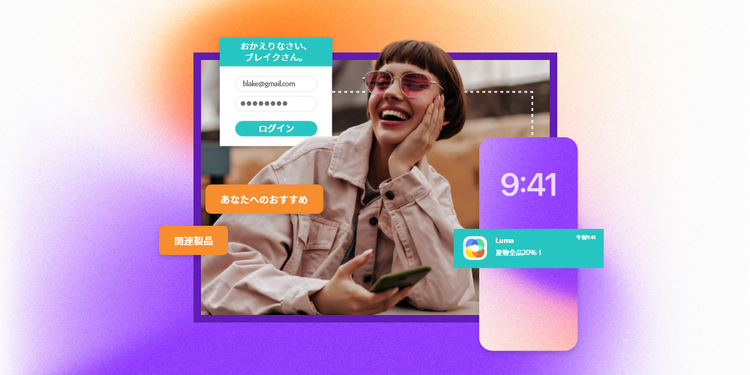 Digital customer experience guide