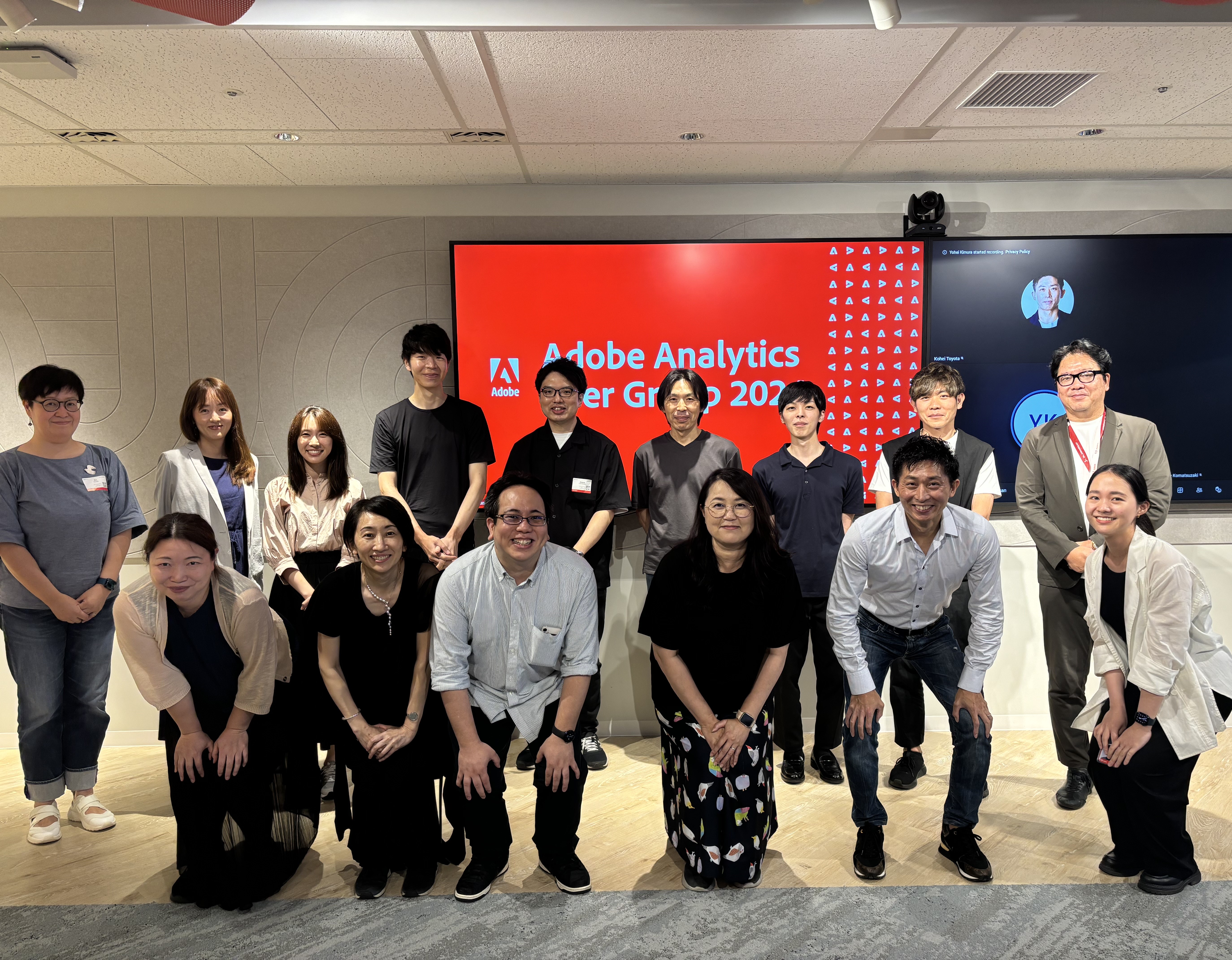 第8回Adobe Analyticsユーザー会2024セッションレポート：『dipから見