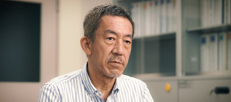 和田 耕一 教授