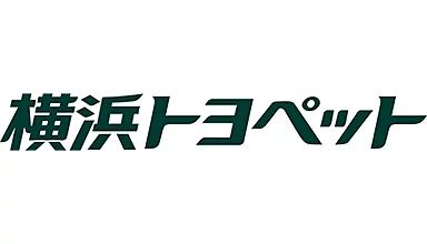 横浜トヨペット株式会社