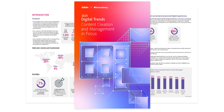 Digital Trends 2024年版：コンテンツ制作および管理編