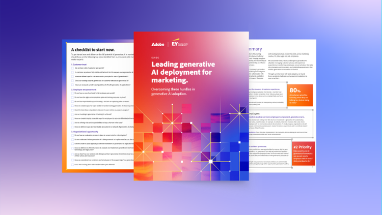 마케팅을 위한 생성형 AI 도입 전략 | Adobe 카드 이미지