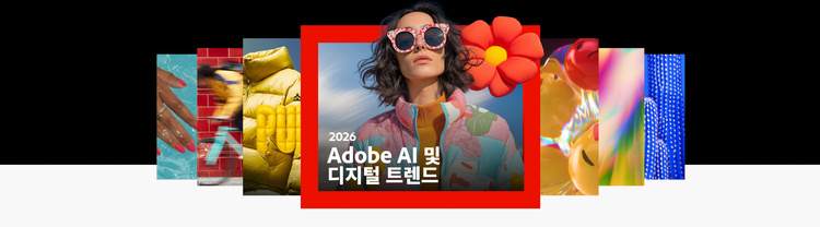 https://business.adobe.com/assets/videos/resources/digital-trends-consumer-report/media_1567dfcce7882a3895885b5960a0109b60754dc29.mp4#_autoplay1 |null