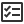 icono de casilla de verificación