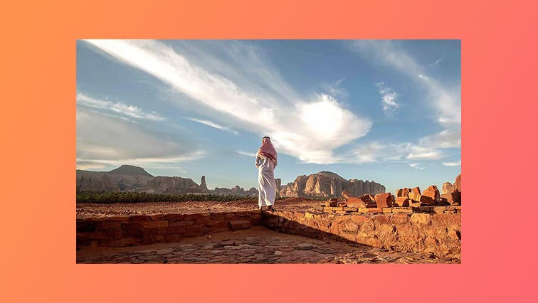 RCU boosts AlUla tourism with digital experiences